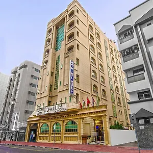 3* Hotel Zain International